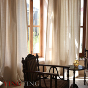 reuth罗伊特雨露麻，天然亚麻美式现代风格，窗帘定制客厅卧室落地