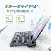 宏碁（Acer）蓝牙无线双模键盘鼠标可充电轻音适用手机平板电脑兼