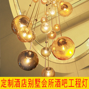 非标定制餐饮火锅店包间大厅售楼部沙盘区玻璃球组合创意个性吊灯