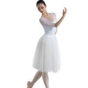 芭蕾舞蹈表演裙白色，舞蹈长裙芭蕾网纱蓬蓬裙上课半身舞蹈练习裙