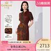 gowani乔万尼真丝，桑蚕丝连衣裙19mm红云纱气质复古et2e293802