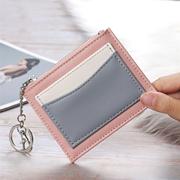 韩版拼接女士钱包，多卡位拉链卡包钥匙扣，小钱包女