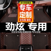 2013/14/15/16/17/18/19款广汽三菱劲炫ASX1.6/2.0专用全包围脚垫