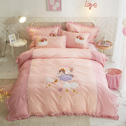 全棉床单被套儿童卡通三件套小女孩公主纯棉四件套长绒棉粉色床笠