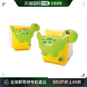 香港直邮intex儿童游泳手臂，浮圈黄绿配色户外恐龙图案耐用安全