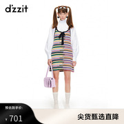 dzzit地素23夏季彩虹条纹系带设计针织吊带裙设计感小众女