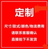 定制冰柜展示柜立式冷冻柜冷藏保鲜柜商用冰柜商用风冷无霜冰柜冷