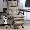 电动老板椅家用真皮办公椅，商务办公室可躺电脑椅书房午休高端椅子