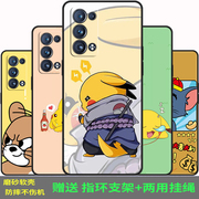 opporeno6pro+柯南限定版手机壳防摔5g全包边penm00个性，定制磨砂硅胶软壳reno6pro+动漫卡通保护套