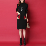 黑色毛衣裙中长款直筒宽松针织连衣裙高圆领长袖打底衫秋冬季女装