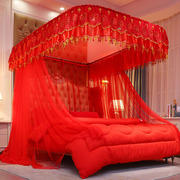 大红色结婚蚊帐加厚u型铝合金导轨，式落地帐纱1.8米新婚房床帐家用