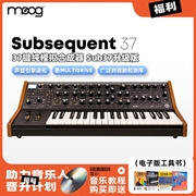 Moog/穆格 Subsequent 37 升级版2代SUB37模拟合成器