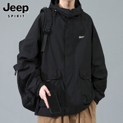 jeep吉普山系冲锋上衣男士，2024春季美式宽松连帽工装夹克外套
