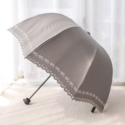 蘑菇伞太阳伞防晒k防紫外线三折刺绣黑胶遮阳伞深拱形晴雨两用雨