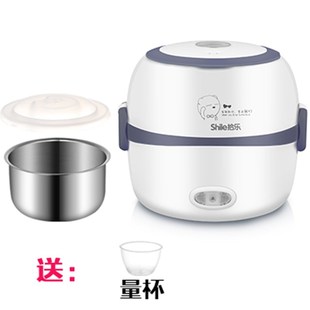 电热饭盒保温多功能不锈钢双层可插电加热蒸煮饭器小型带饭盒微波