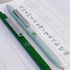kaco点途碧波西子中性笔套装中国风含黑芯两支书签一张0.5浅墨绿色按动水笔学生考试速干笔低重心金属配重