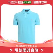 香港直邮poloralphlauren男士t恤710795080024frenchturquois