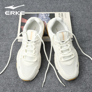 猫爪3.0鸿星尔克鞋子男款夏季透气运动网球鞋红星白色休闲鞋