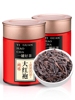 大红袍茶叶特级新茶正宗武夷山春茶，桐木关肉桂，岩茶浓香型罐装500g