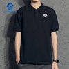 Nike耐克POLO衫男装2022夏季运动T恤翻领短袖半袖CJ4457-010