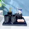 欧式简约浴室用品套件，卫浴五件套创意洗漱套装皂盒，牙具套装带托盘
