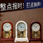 欧式座钟台钟时尚创意时钟客厅整点报时摆件挂钟家用静音石英钟表