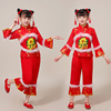 元旦儿童喜庆演出服中国风民族舞蹈服女童开门红灯笼秧歌表演服装