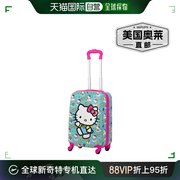 Hello Kitty Ful Rainbows 儿童 21 英寸行李箱 - 多用途 美国