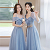 蓝色伴娘服冬季2024法式婚礼姐妹团仙气晚礼服高级宴会气质女