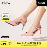 Tata他她高级一字带细跟凉拖鞋女高跟外穿牛皮2023夏7DDP7BH3