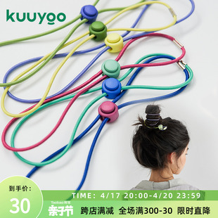 KUUYOO彩色运动头绳套组高弹力不伤发女孩皮筋儿童发绳头饰