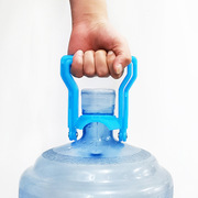 加厚提水器桶装纯净水大桶矿泉，水桶提水神器，手提环把手省力提桶器