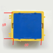 装修86型pvc线盒保护盖免螺丝卡扣盖板开关底盒暗盒封堵装饰挡板