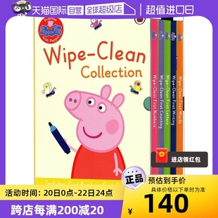 自营大开本礼盒装送擦写笔peppa'swipecleanboardbooks小猪佩奇英文原版粉红，猪小妹字母数字纸板擦擦书5册启蒙绘本