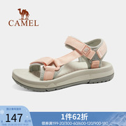 骆驼户外凉鞋士，夏季速干涉水透气轻便防滑外穿运动沙滩鞋