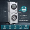 SIEMENS/西门子洗衣机家用WM12P2602W+WT47W5601W 烘干机洗烘套装