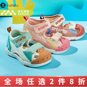 卡特兔女童包头凉鞋夏季儿童女宝宝鞋童鞋软底婴儿机能鞋学步鞋子