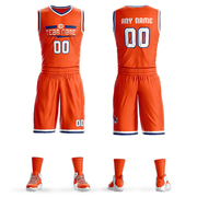 橙色球衣篮球服套装男团购定制篮球比赛训练队服印字号图透气8XL