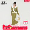 KEIKO法式复古橄榄绿两件套装春季蕾丝娃娃领短外套+包臀半身裙子