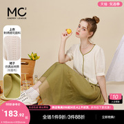 mc2小香风两件套半身裙套装女夏法式全棉小衫高级感气质