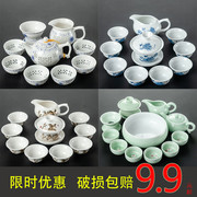 家用青瓷茶具套装，日式时尚功夫茶具，茶壶盖碗品茗杯茶海茶漏