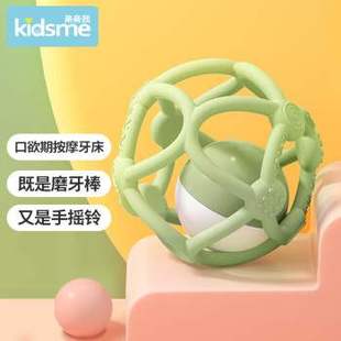 亲亲我(kidsme)绣球安抚婴儿，硅胶牙胶(绿色，)男女通用3周岁以上空