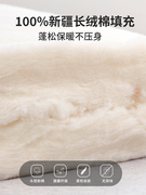 新疆长绒棉花被子学生单人，棉絮床垫被手工冬被加厚保暖全棉被芯