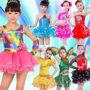 女童演出亮片芭蕾舞公主，裙幼儿表演蓬蓬，纱裙儿童拉丁舞裙
