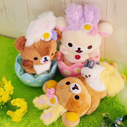 日本限定rilakkuma轻松熊毛绒(熊，毛绒)玩具小公仔，玩偶娃娃花园复活节兔子