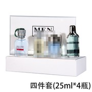 网红直播欧美风格男士香水持久留香四件套装礼盒4*25ML