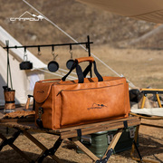 户外旅行收纳包便携大容量收纳袋咖啡餐具套装包野营露营大收纳箱