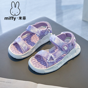 miffy米菲童鞋2023夏魔术(夏魔术)贴露趾，公主沙滩鞋女童卡通时尚凉鞋