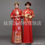 中式结婚礼服红色刺绣新娘，敬酒服绣和服，长袍马褂秀禾服结婚女装