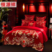 恒源祥中式宫廷风孔雀开屏婚庆，四件套大红床单，被套结婚新婚床品